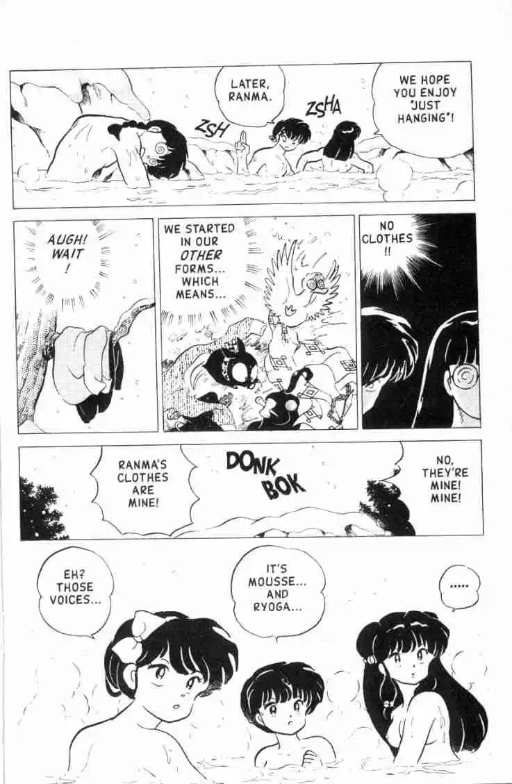 Ranma 1/2 Chapter 161 7